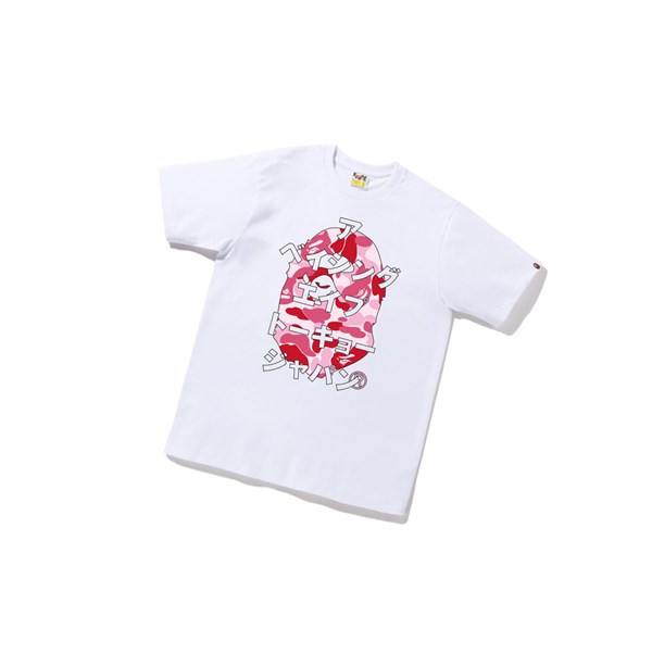 A BATHING APE Bape Abc Camo Japanese Buchstaben Tee Kurzes Sleeve T-shirts Herren Weiß | 025674-PEK