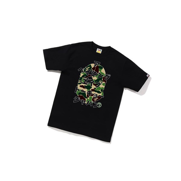 A BATHING APE Bape Abc Camo Japanese Buchstaben Tee Kurzes Sleeve T-shirts Herren Schwarz | 473980-XBM