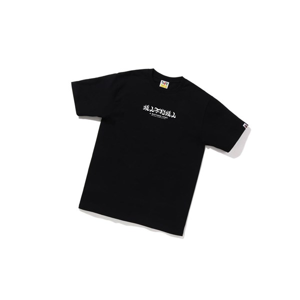 A BATHING APE Bape Abc Camo Kanji Tee Kurzes Sleeve T-shirts Herren Schwarz | 247981-JFH