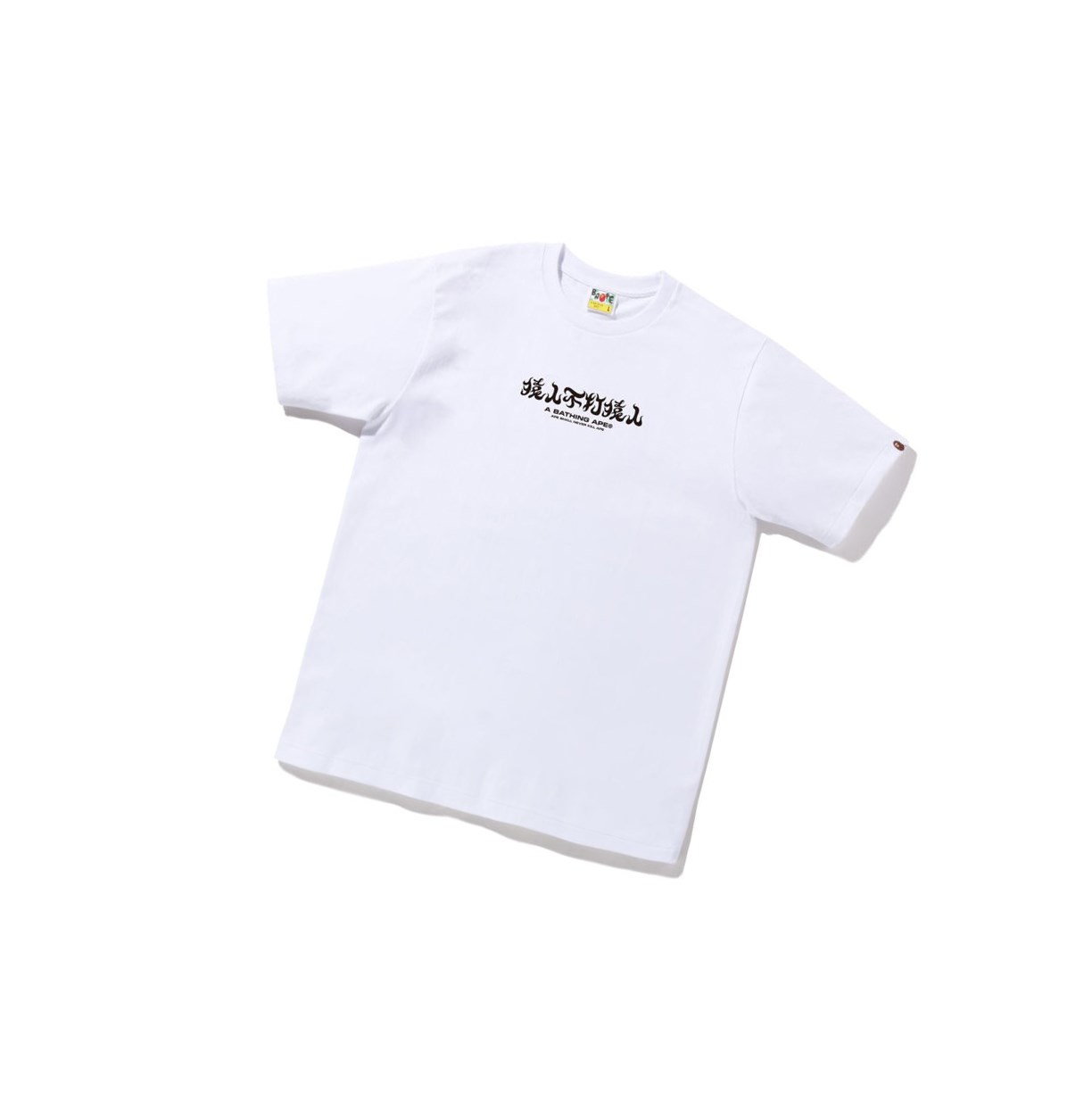 A BATHING APE Bape Abc Camo Kanji Tee Kurzes Sleeve T-shirts Herren Weiß | 526038-NKR