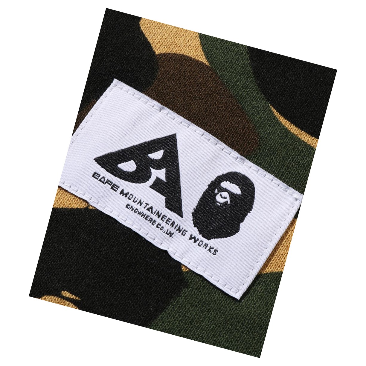 A BATHING APE Bape Multi Label 1st Camo Oversized Hoodie Damen Gelb | 345092-PGN